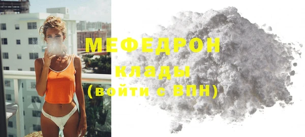 гашишное масло Белоозёрский