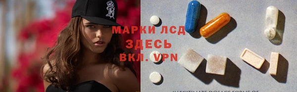 гашишное масло Белоозёрский