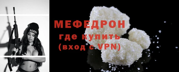гашиш Белокуриха