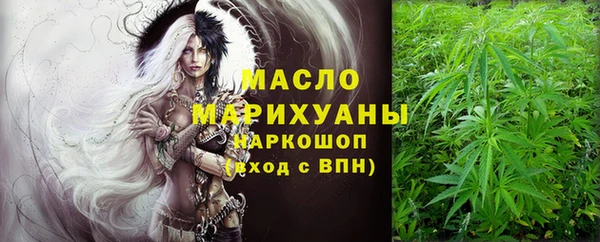 амф Богданович
