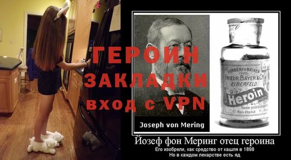 гашиш Белокуриха
