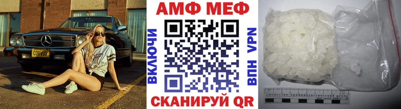 Первитин Декстрометамфетамин 99.9% Пионерский