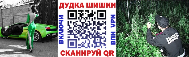 Каннабис VHQ  Пионерский 